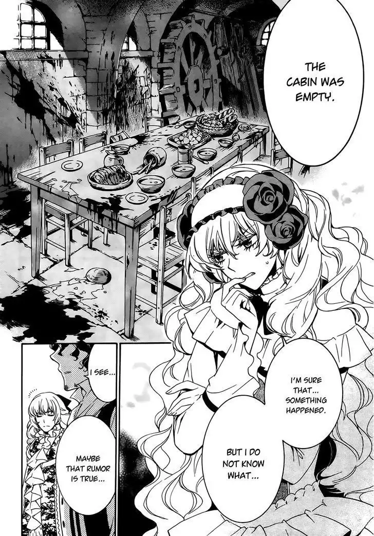 Sennen Meikyuu no Nana Ouji Chapter 4 8